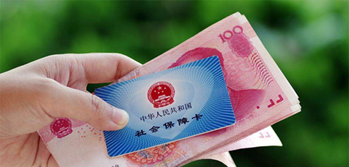 求职|退休人员有福了，又能多领一笔养老钱，只有两类人符合条件