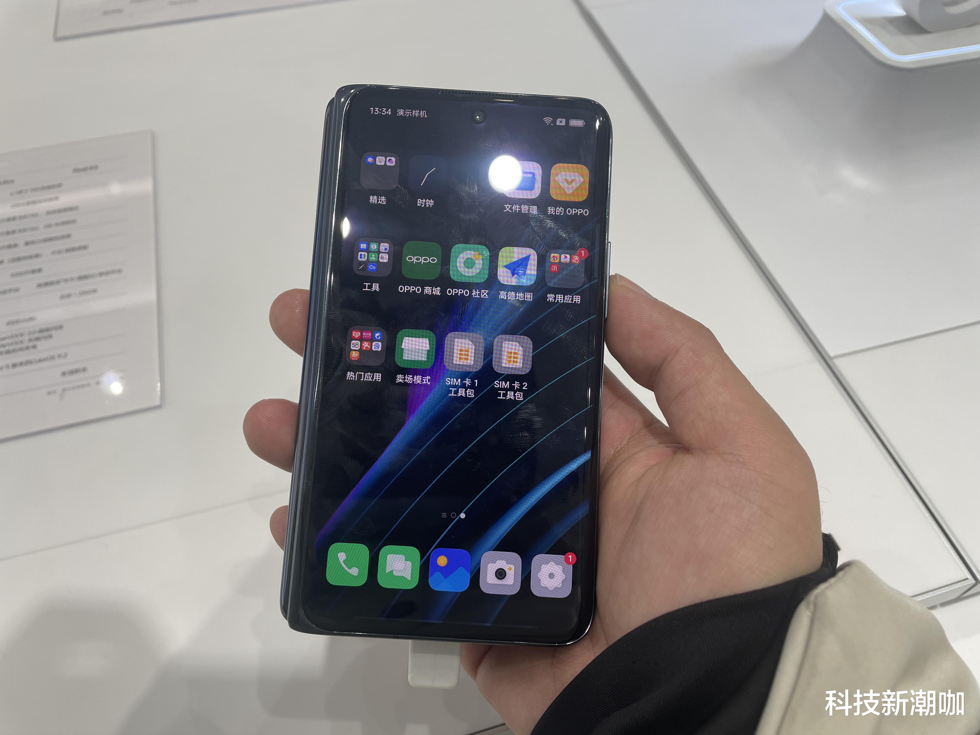 苹果|比苹果做得早，比三星做得好，这个好像有点意思哈！