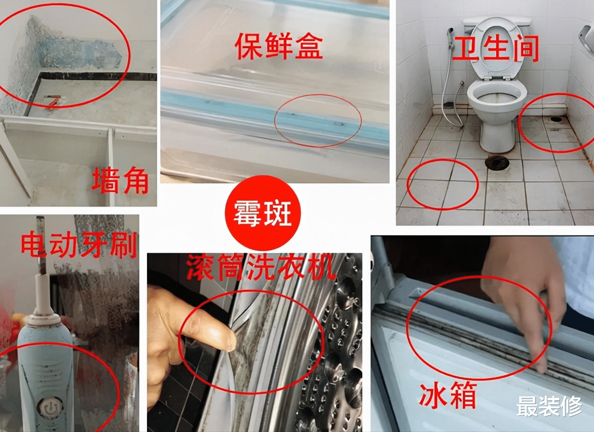 最装修 本以为是鸡肋的“网红”用品，没想到越用越舒服，看看你家有吗