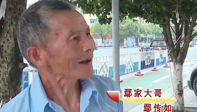 二哥 为成全儿子婚姻，父亲将19岁女儿嫁残疾人换亲，婚后一年女儿失踪