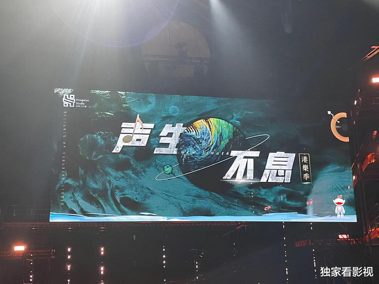 王祖蓝|王祖蓝回巢半年放大招，策划港版《歌手》，张学友是否助阵成关键