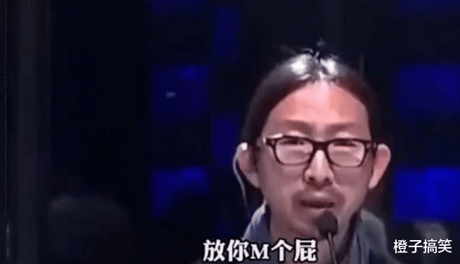 张春年|“喷子”丁太升，骂刘维，嘲张杰，44岁亲“嘴”毁掉了自己的事业