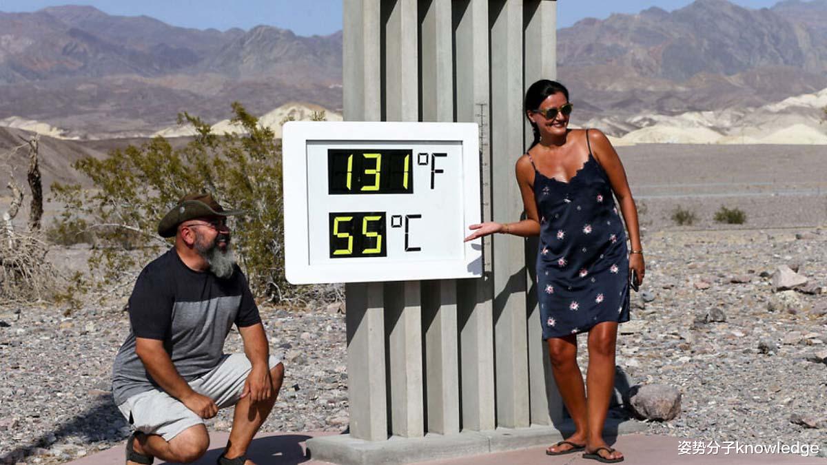 死亡谷 55.4℃！热穹顶效应下，地球气温纪录终于被打破，就在美国