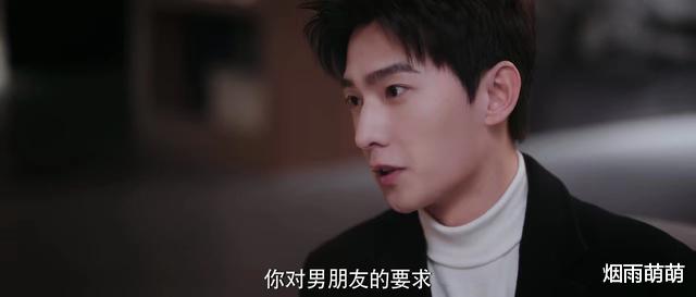 乔晶晶|你是我的荣耀：乔晶晶不会知道，她最爱的于途才是算计她最恨的人