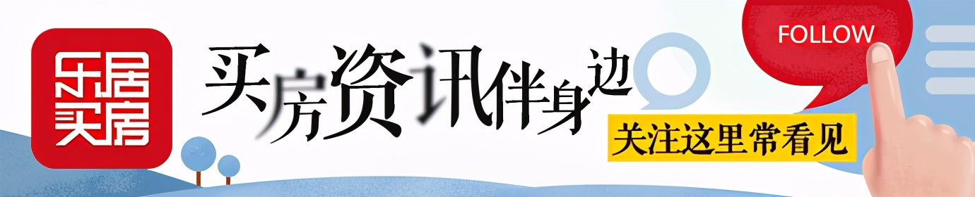 世茂|合肥市区新增3盘登记，融创澜岸里7.18启动登记
