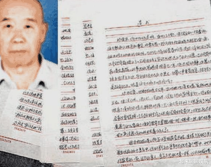 刘德华|为了追星刘德华，逼父亲卖肾、跳海自杀的杨丽娟，现今怎样？