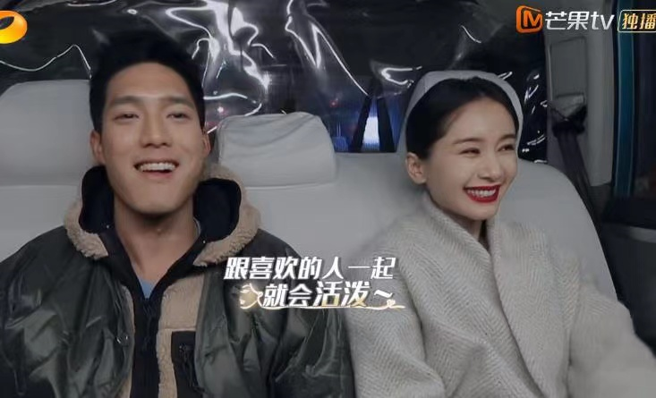 王子文|王子文太开放！约会吴永恩才三次就爱上：我马上就要跟他结婚了