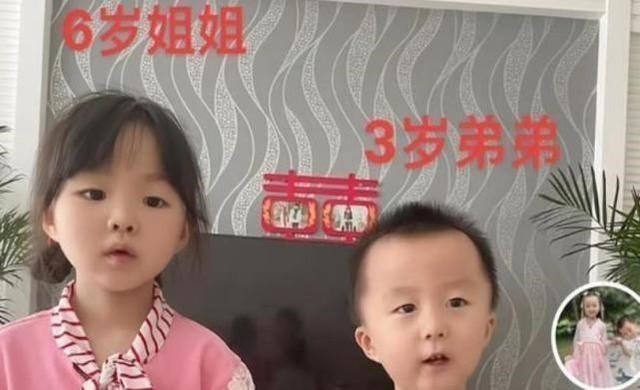 开封舅舅私闯金果儿民宅被打,金果儿纯属自卫?提前找叔叔备过案