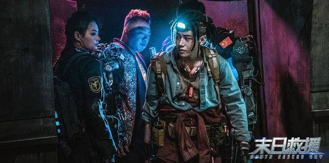 末日救援|国产科幻灾难电影《末日救援》人类生存命悬一线，地球文明能否延续？