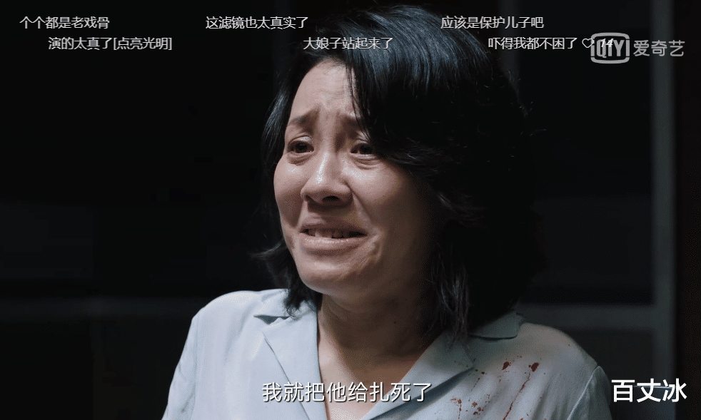 谁是凶手|《谁是凶手》沈雨治疯替罪羊,三人团第四波反杀,如火如荼