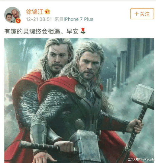 撞脸|没有血缘关系却恍如一妈生，这些撞脸的艺人到底几辈子修来的缘分