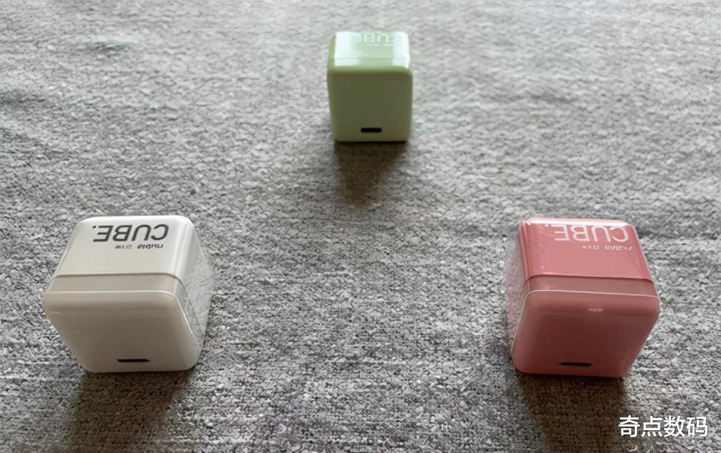 充电器|小体积、折叠脚,努比亚小方糖充电器体验