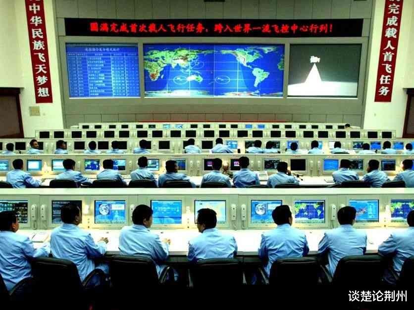 谈楚论荆州 载人航天中的荆州力量，“千里眼、顺风耳、防护服”，都是荆州造