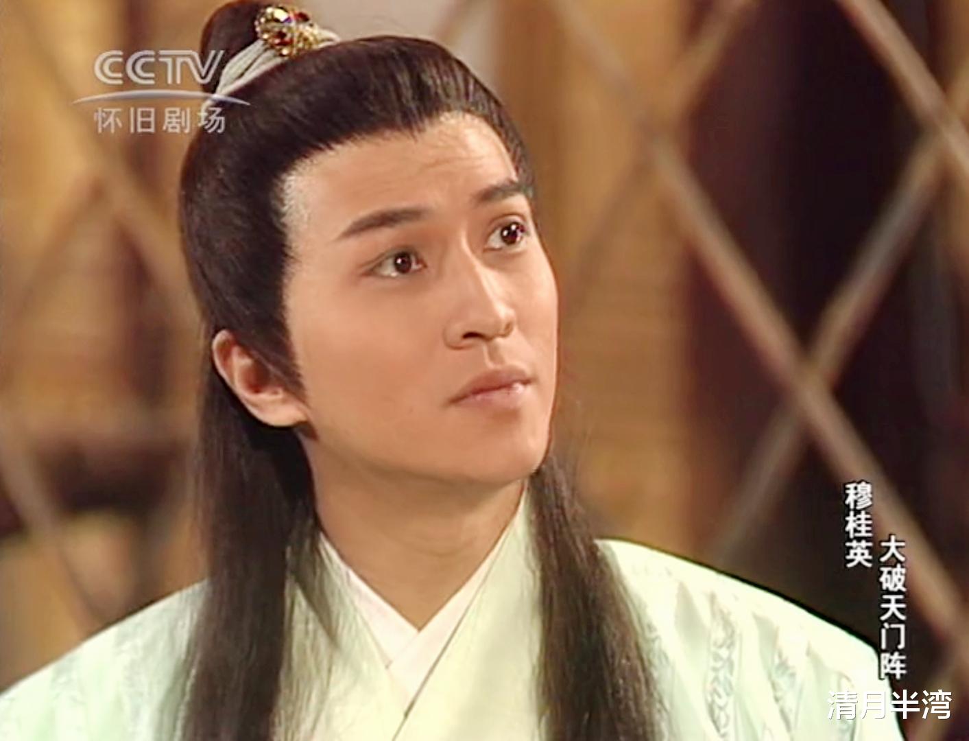 古装剧|早期港剧捧红的20位古装美男，颜值巅峰期角色，个个公子世无双