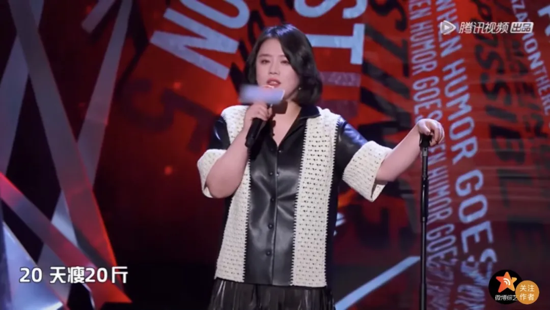 马思纯|内娱明星「变态减肥史」：马思纯绝食7天，华晨宇14天只喝水，怎么没饿死你们？