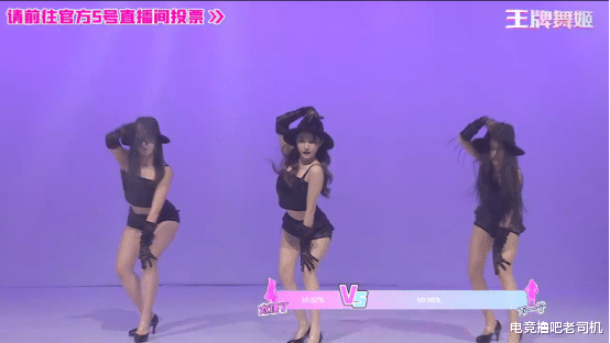 斗鱼|王牌舞姬：斗鱼美女性感热舞燃爆全场，高跟鞋抬脚瞬间不能淡定了
