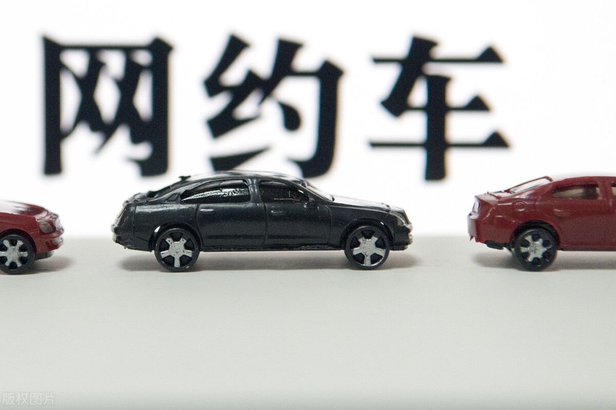 网约车收割中年人:务实谋生竟是求生,司机坐等被“毁掉”?