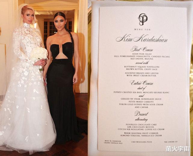 |帕里斯·希尔顿婚礼菜品曝光，金箔包土豆尽显奢华，皇冠蛋糕美翻