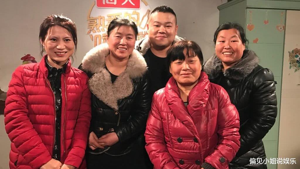岳云鹏|德云社岳云鹏五姐，宣布进军直播行业，网友：看脸就知道是一家人