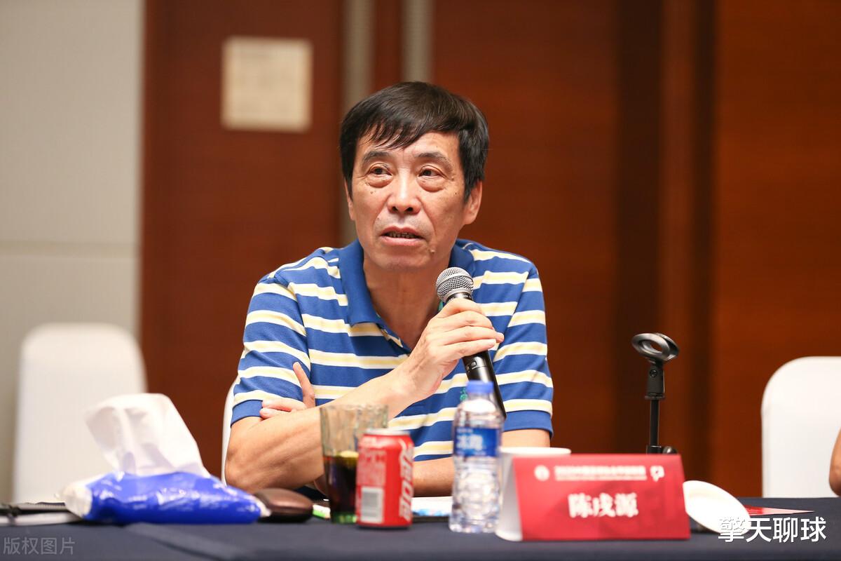 中国足球|陈戌源做出表态：为中国足球注入强心剂，有望触底反弹吗？