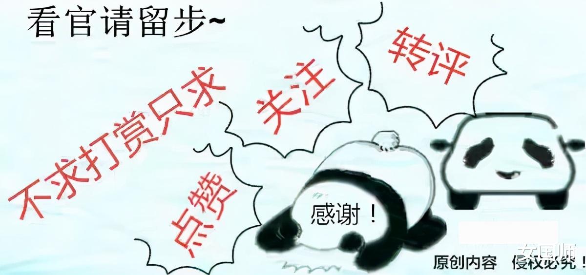 迪迦·奥特曼|小孩哭晕，家长高兴，迪迦奥特曼为何被全网下架？