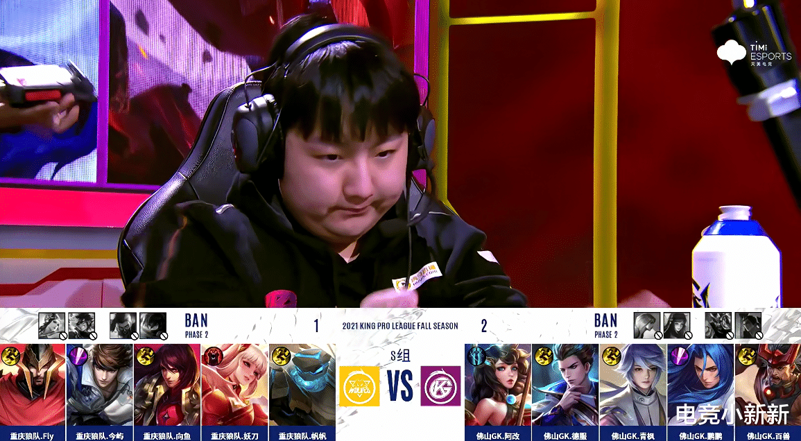 gk|滔搏把“不输两局不会打BUFF”给狼队了？GK被让2追2，今屿赵云太亮眼了鹏鹏黯然失色！