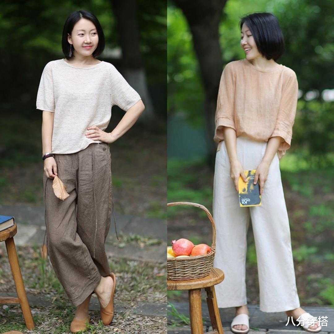 八分穿搭|夏季无法拒绝的穿搭技巧,优雅轻熟又不失风度,拥有超高气场