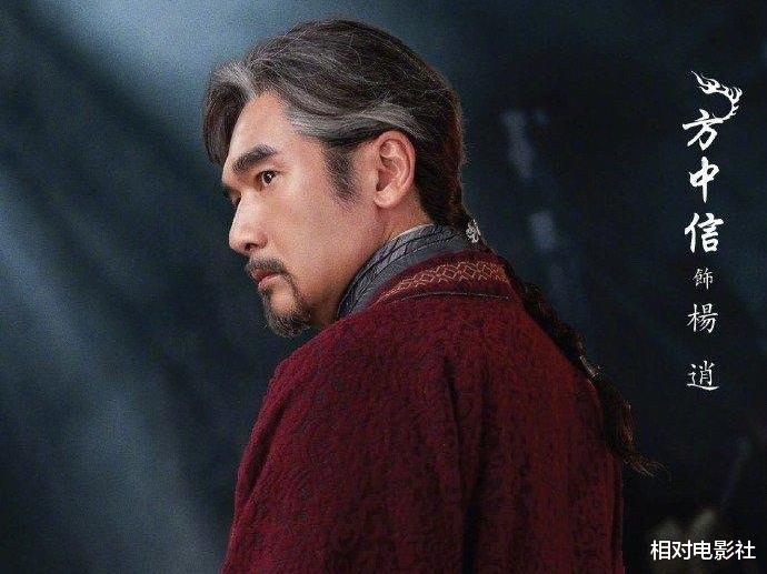 王晶|王晶版《新倚天屠龙记》情怀拉满!徐锦江再次出演谢逊,华山二老惊喜回归