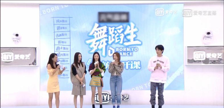 美搭刊报|佟丽娅金晨孟美岐同框，年纪大成了优势，网友：还是简简单单最美