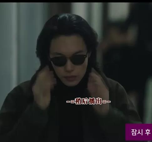 大海在线|不会吧，这阵容也能翻车？