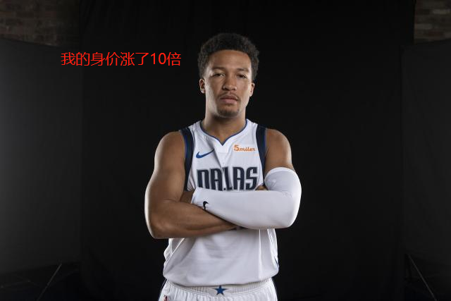 独行侠队|止步首轮，东契奇成剧毒蛋糕，小牛是否会围绕东契奇建队？