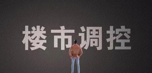 宁波|成交量上升70%！宁波楼市降温明显，开发商开始疯狂出货！