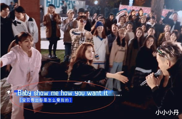 欧阳娜娜|欧阳娜娜当众告白陈伟霆？用词大胆像坠入爱河，节目组赶忙消音