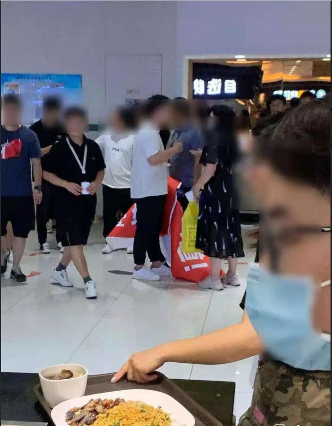海南版欧阳寒|性侵阿里女员工的商家员工已明确 属于济南华联超市