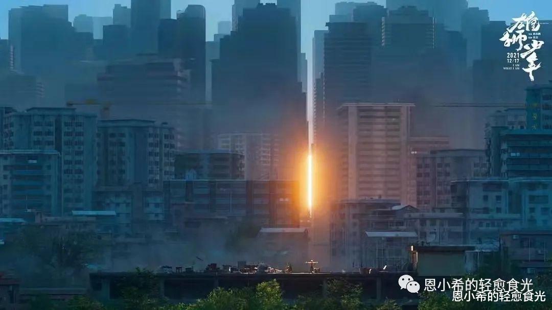 雄狮少年|说这部十年来的国漫最强作辱华？我第一个不服！