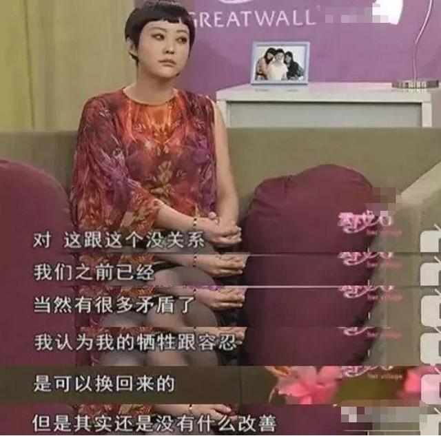 俞飞鸿|42岁郝蕾怼影评人不懂表演! 曾拍出格戏和邓超分手还遭禁, 十年离两次她不简单!