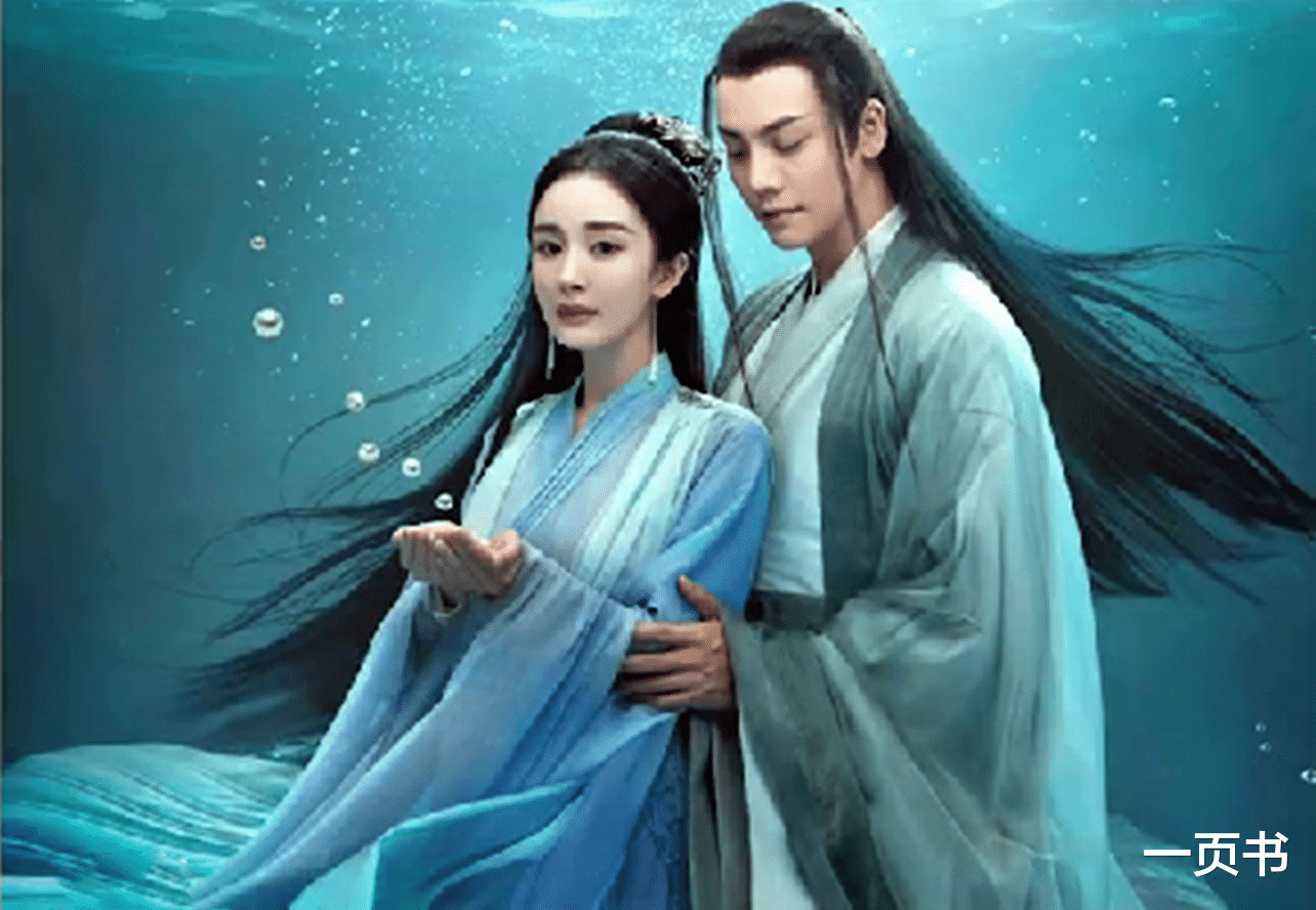 郭可盈|《斛珠夫人》四对CP大结局,方诸和帝旭解开柏奚,汤乾自暗自神伤