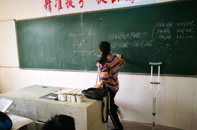 教师|这一“铁饭碗”要变成金的了，国家已发布通知，工资将会再度上涨