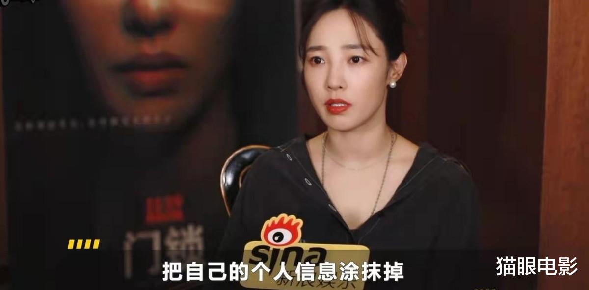 白百何|白百何拍完门锁买了防身工具，会跟儿子看恐怖片，还夸范丞丞聪明