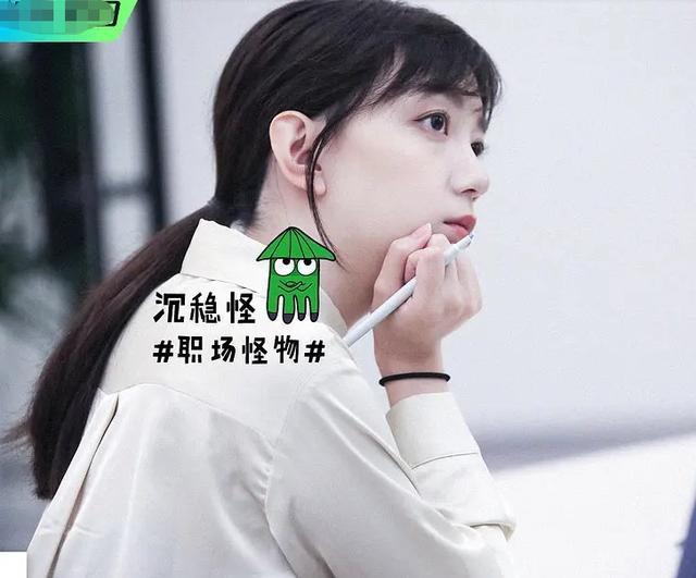 梅桢|美女博士梅桢人设崩了，应聘名校后被曝高考472分，靠移民读北大