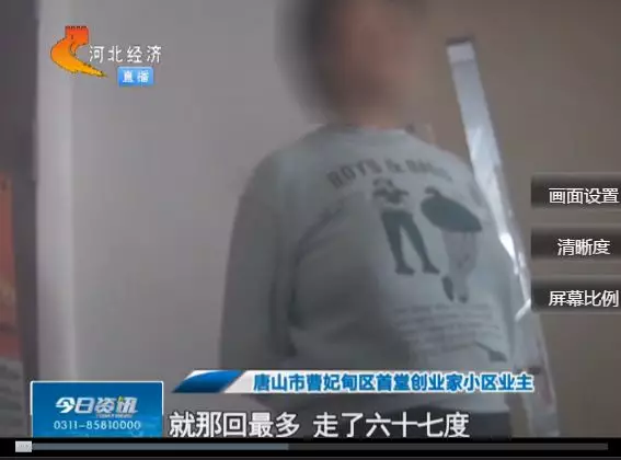 太原|聚焦华山片区：改名就能突围？没那么简单