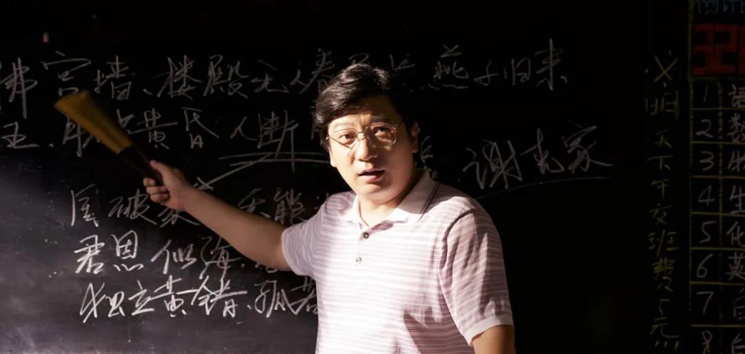 汤唯|拒绝汤唯求婚，靠卖笑20年混成影帝：我这一生，让大家见笑了