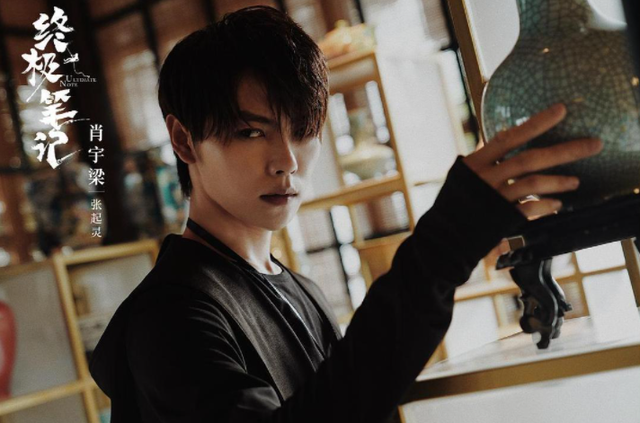 张起灵|南派三叔又有作品开拍，张起灵身世之谜将揭开，网友力荐由他出演