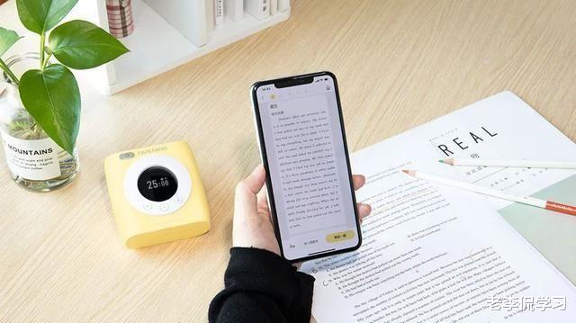 老李侃学习|教育部发布明确通知，“拍照搜题”将被禁止，网友直言多此一举