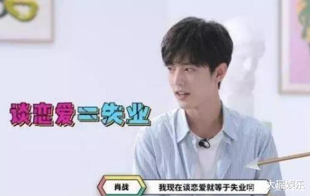 明星|如果不是被拍到实锤了，你能相信这些明星都曾是情侣吗？