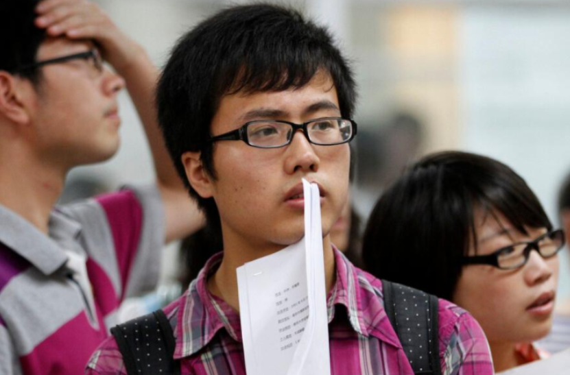 小鹏汽车|比英语四六级还重要的证书,大学生应早做准备,对找工作很有用