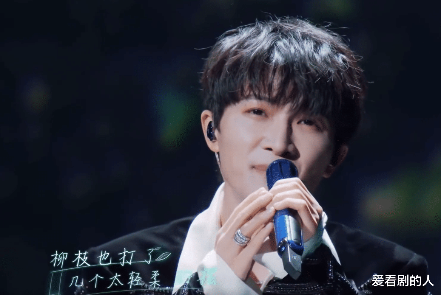 周深|四台跨年晚会舞台，9首好听的歌曲，听完周深的演唱，2021圆满了