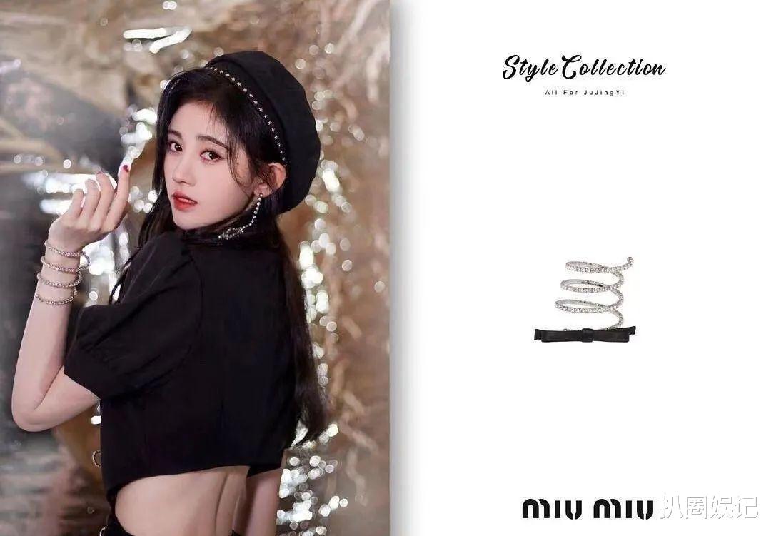 华晨宇|张碧晨逼婚华晨宇失败？后者有个圈外女友，可孩子曝光之后就掰了！