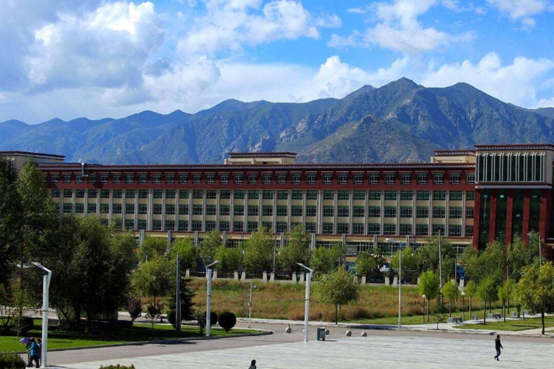 西藏大学|一所被称为“最冷清”的211大学,学生毕业包分配,却很少人愿报