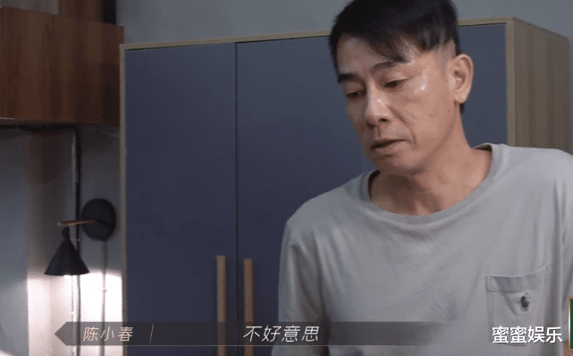 霍尊|社交名场面：陈小春记不住李承铉，屈尊向GAI道歉，情商不如张晋